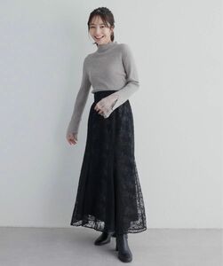 natural couture osono長さ変えれるチュール刺繍レーススカート