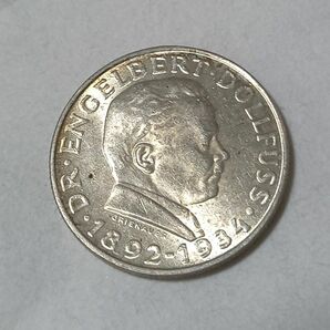 ２シリング　銀貨　ドルーフース博士　1934年