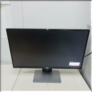 ■DELL デル SE2717H 27インチ フルHD 液晶モニター PCモニター HDMI■2016年製■