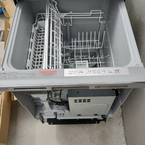 Panasonic パナソニック NP-45MD9W 食洗機洗い乾燥機 未使用品の画像3