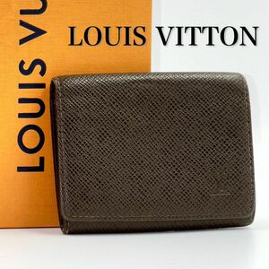 【美品】 ルイヴィトン Louis Vuitton タイガ グリズリ アンヴェロップ カルト ドゥ ヴィジット カードケース 名刺入れ M30922