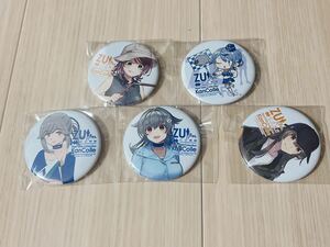 艦これ　C2機関　瑞雲　秋刀魚祭り　FSW 缶バッジ5個セット