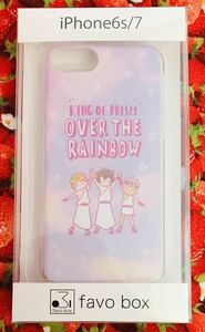 KING OF PRISM iPhone6s/7 速水ヒロ 仁科カヅキ 神浜コウジ ハードスマホカバー