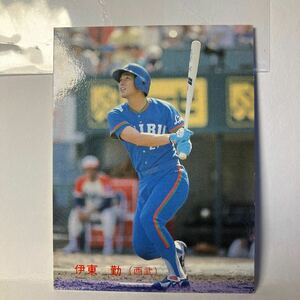 カルビー プロ野球スナックカード/1988年 No.26 西武ライオンズ.伊東勤 ベースボールカード 野球カード 昭和 ブロマイド 巨人 西武