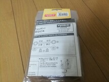 【絶版】京商 W5152 テフロンツーリングダンパー（SS） ラジコン GP10 スーパー10 スーパーテン ピュアテン_画像3