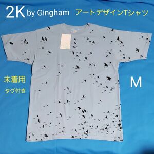 未着用 2K by Gingham Tシャツ 半袖 M ライトブルー 水色 鳥 プリント USA製 ツーケーバイギンガム タグ付き