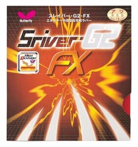 即　卓球ラバー　　スレーバーG2FX　クロ　トクアツ　タマス　バタフライ