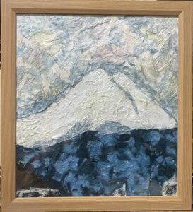 長岡智美　和紙の貼り絵　富士山