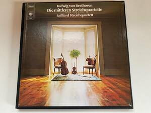 JUILLIARD STRING QUARTET/BEETHOVEN:MIDDLE ジュリアード四重奏団 ベートーヴェン/中期弦楽四重奏曲集 独CBS 77 387 STEREO　3LP