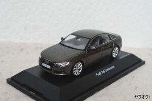 シュコー アウディ A6 リムジン 1/43 ミニカー AUDI