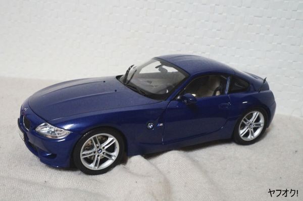 Yahoo!オークション -「京商 bmw z4 1/18」の落札相場・落札価格 Yahoo!オークション -「京商 bmw z4 1/18」の落札相場・落札価格
