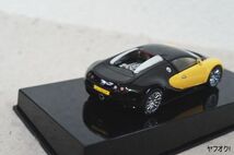 オートアート ブガッティ EB16.4 ヴェイロン Showcar 1/43 ミニカー_画像2