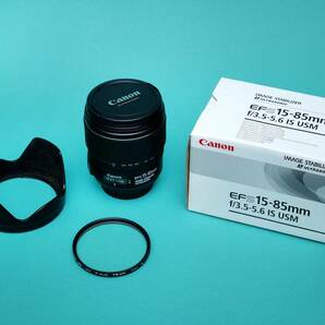 Canon EFS 15-85mm f3.5-5.6 IS USM 美品 Kenko MCUVフィルターのおまけ付き！の画像1