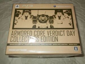 PS3 アーマード・コア ヴァーディクトデイ コレクターズエディション ARMORED CORE VERDICT DAY COLLECTORS EDITION