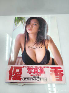 ** Yuuka photoalbum Perfume original trading card 3 sheets attaching **