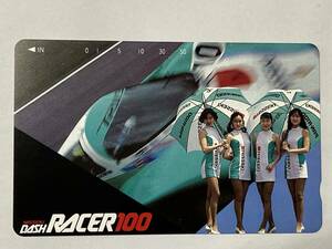 日石 トラストレーシングチーム　NISSEKI DASH RACER 100　テレホンカード 50度数　WEC