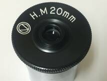 ビクセン HM20mm ミッテンゼーハイゲン アイピース Vixen 24.5mm 接眼レンズ ミッテンゼーハイゲンス_画像2