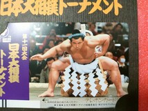 昭和 レア 第１１回大会 大相撲トーナメント テレホンカード 千代の富士 未使用_画像1