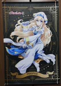 ゴブリンスレイヤーII Blu-ray DVD アニメガ/ソフマップ 全巻購入特典B2タペストリー 女神官