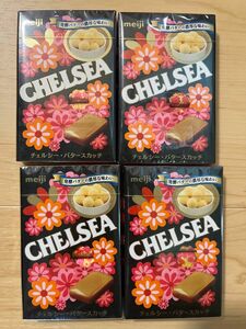 チェルシー CHELSEA バタースカッチ 飴 4箱