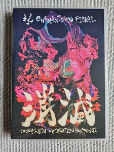 キズONEMAN TOUR FINAL 消滅 2020年2月11日EX THEATER ROPPONGI＜通常盤＞ キズ　