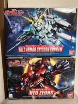 【未組立】BB戦士 RX-0 フルアーマー・ユニコーンガンダム + NZ-999 ネオ・ジオング ２体セット_画像1