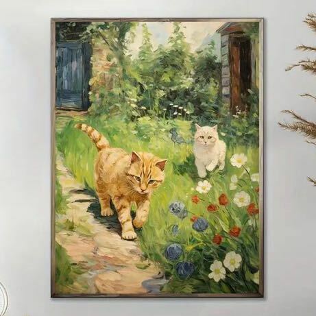 庭で遊ぶ猫たち　アートポスター　インテリア　リビング　玄関　トイレ　ディスプレイ　ネコ好きのための　プレゼント