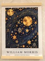 ウィリアムモリス　月と星　アートポスター　インテリア　リビング　玄関　トイレ　北欧　ディスプレイ_画像4