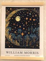 ウィリアムモリス　月と星　アートポスター　インテリア　リビング　玄関　トイレ　北欧　ディスプレイ_画像3