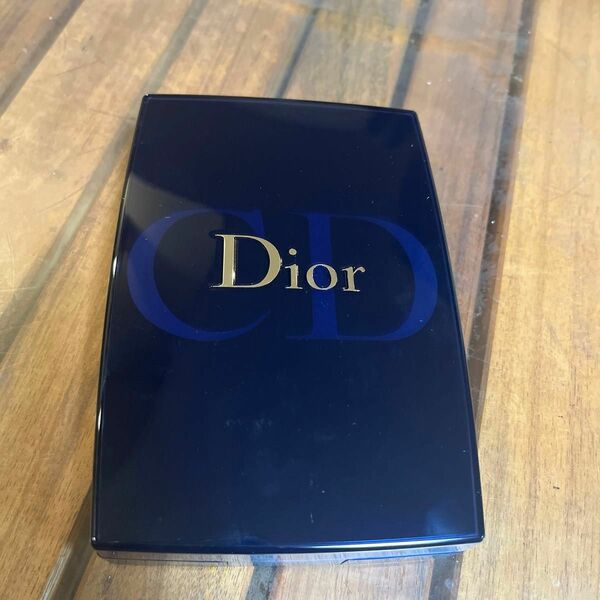 Dior travel studio 