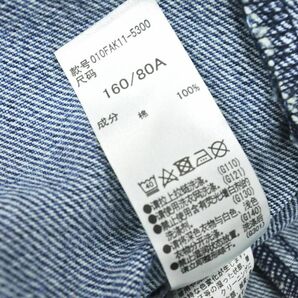 MOUSSY マウジー デニム ロング ワンピース size1/青 ■◆ ☆ eea7 レディースの画像6