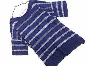 MAYSON GREY Mayson Grey border knitted sweater size2/ dark blue x silver #* * eea7 lady's 