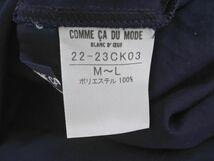 COMME CA BLANC D’OEUF コムサブロンドオフ リボン ワンピース sizeM-L/紺 ■◆ ☆ eea9 レディース_画像6