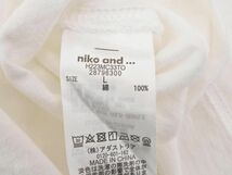 niko and ニコ アンド 胸ポケット 刺繍 Tシャツ sizeL/白 ■◆ ☆ eeb3 メンズ_画像6