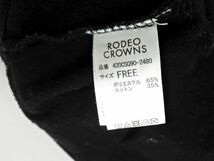 ネコポスOK RODEO CROWNS ロデオクラウンズ ロゴ プリント 刺繍 Tシャツ sizeF/黒 ■◆ ☆ eeb3 レディース_画像6