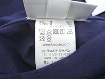 ネコポスOK 新品 LACOSTE ラコステ Tシャツ size4/紺 ■◆ ☆ eeb4 メンズ_画像6