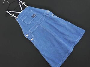 pom ponette Pom Ponette Narumi ya jumper Denim skirt 160cm blue ## * eeb4 child clothes 