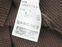 ネコポスOK apart by lowrys アパートバイローリーズ バックVネック 半袖 リブ ニット セーター sizeL/茶 ■◆ ☆ eeb4 レディース_画像6