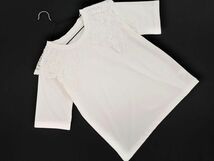 NATURAL BEAUTY BASIC ナチュラルビューティーベーシック レース カットソー sizeM/白 ■◆ ☆ eeb4 レディース_画像1