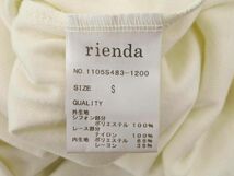 ネコポスOK rienda リエンダ レース シフォン キャミソール チュニック ワンピース sizeS/オフホワイト ■◆ ☆ eeb4 レディース_画像5