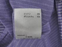 ネコポスOK MICHEL KLEIN ミッシェルクラン ストライプ ブラウス シャツ size38/紫 ■◆ ☆ eeb4 レディース_画像5