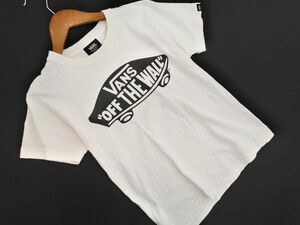 ネコポスOK VANS バンズ ロゴ プリント Tシャツ size150cm/白 ■◆ ☆ eeb5 子供服