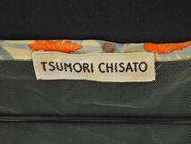 ネコポスOK TSUMORI CHISATO ツモリチサト チュール カットソー size2/緑 ■◆ ☆ eeb5 レディース_画像5