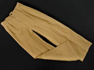 LEPSIMrepsi.m Lowrys Farm pants sizeM/ beige ## * eeb7 lady's 