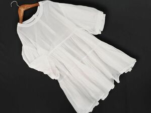 CLASSICAL ELF classical Elf tia-do pull over blouse shirt sizeL/ white #* * eeb7 lady's 