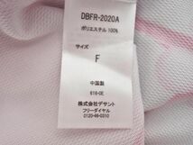 DESCENTE デサント オリックスバファローズ オリ姫 2020 ユニフォーム sizeF/白ｘピンク ■■ ☆ eeb7 レディース_画像6