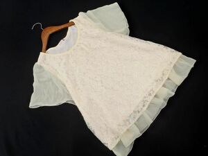 ネコポスOK eur3 エウルキューブ 大きいサイズ シフォン レース 切替 カットソー size15/アイボリー ■◆ ☆ eec0 レディース