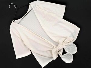 MURUAm Roo a shawl cardigan sizeF/ eggshell white #* * eec0 lady's 