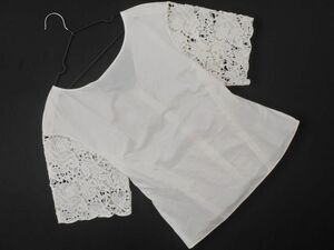 BALLSEY Ballsey Tomorrowland race switch blouse shirt size36/ white #* * eec0 lady's 