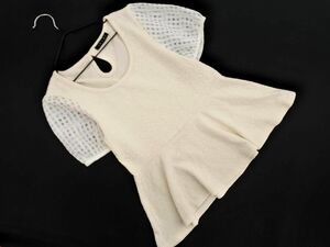 INGNI イング 切替 カットソー sizeM/アイボリー ■◆ ☆ eec1 レディース